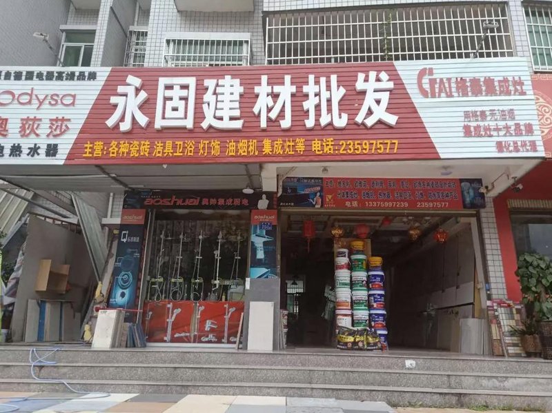 如何通过专业贸易合作实现企业双赢：俊宏贸易的成功案例