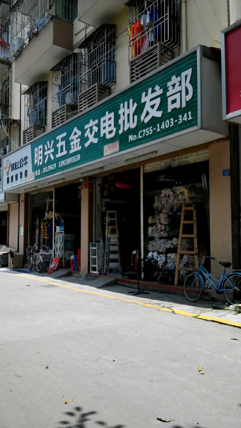 俊宏贸易：洞察市场趋势 助力企业成长