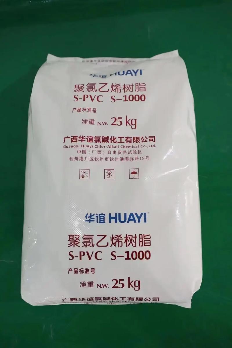 俊宏贸易：贸易之路的探索者与实践者