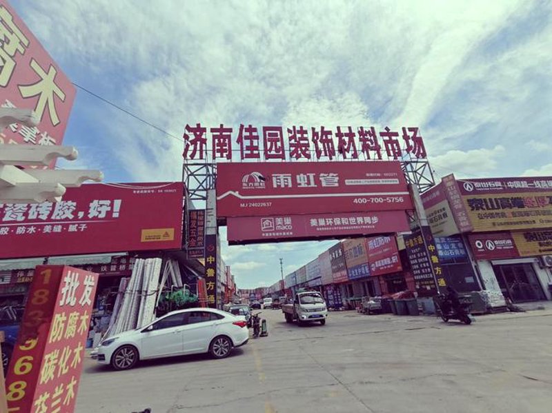 钦北区批发行业的成本解析